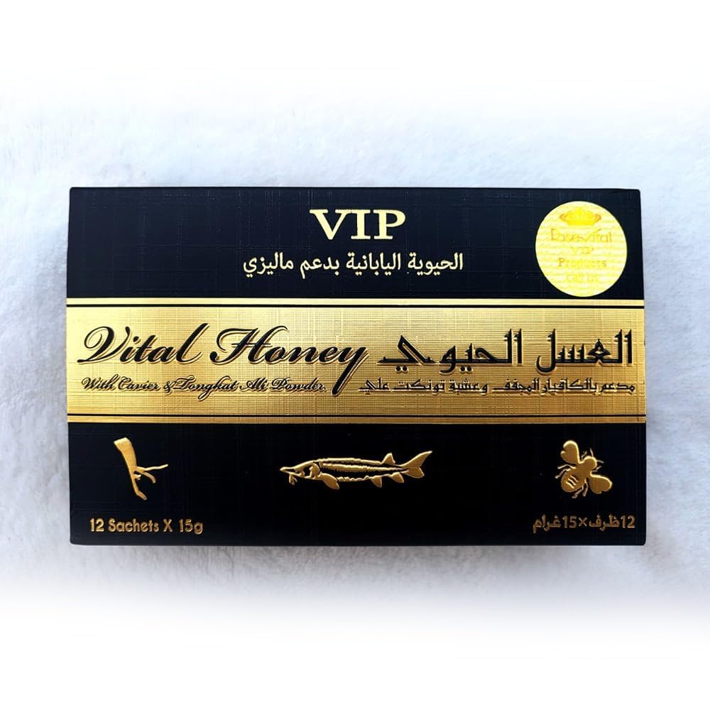 Buy VIP Vital Honey 12 Sachets | Natural Energy & Wellness Support