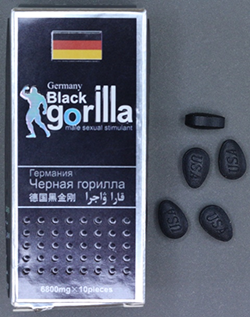 Black Gorilla Pills – Men’s Strength, Energy & Vitality Support Formula