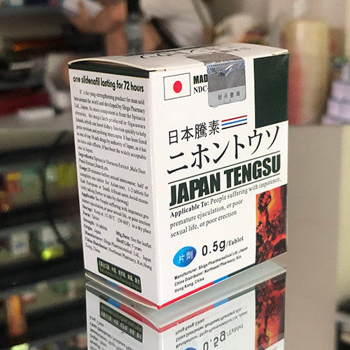 Tengsu Japan Full Body Herbal Blend