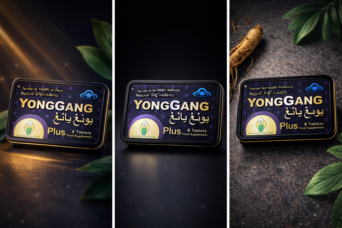 YongGang Plus – Daily Energy & Wellness Tablets (8 Tablets)