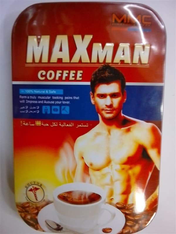 M M C Maxman Coffee