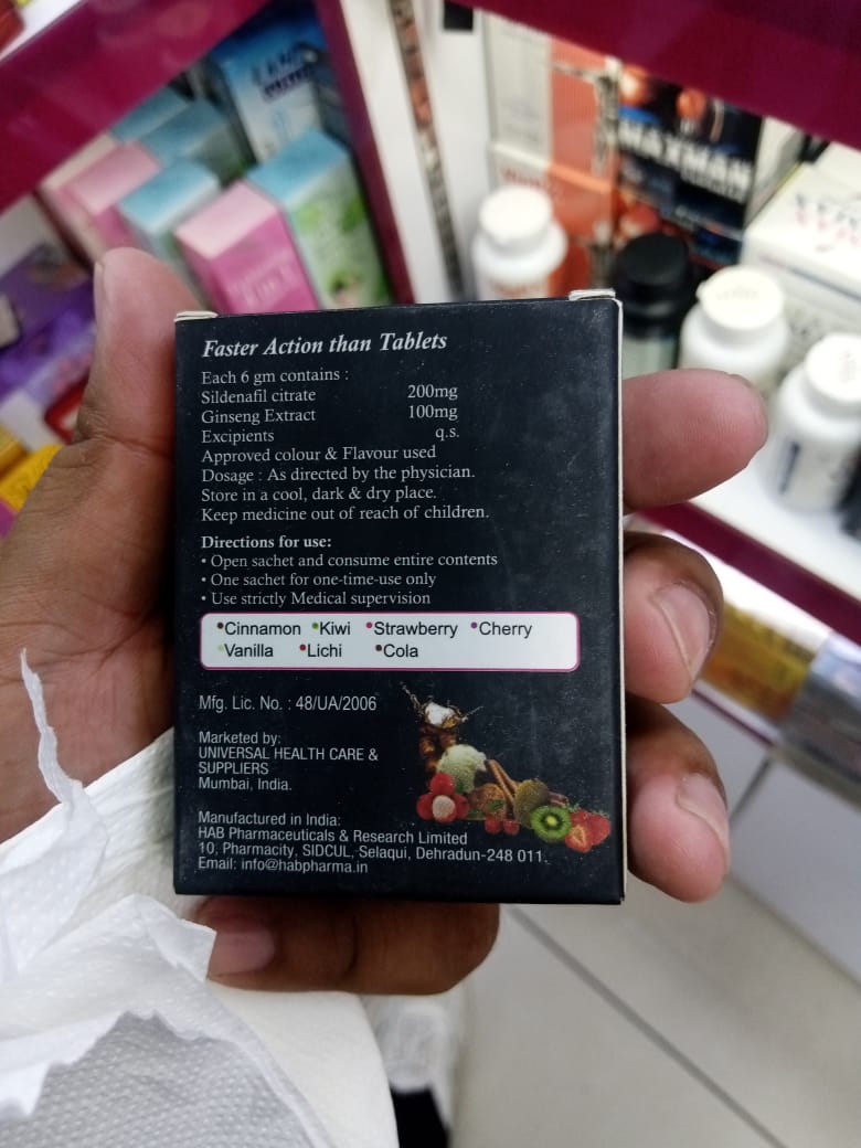 Vega Extra Cobra 200 Oral Jelly – Men’s Vitality & Energy Support