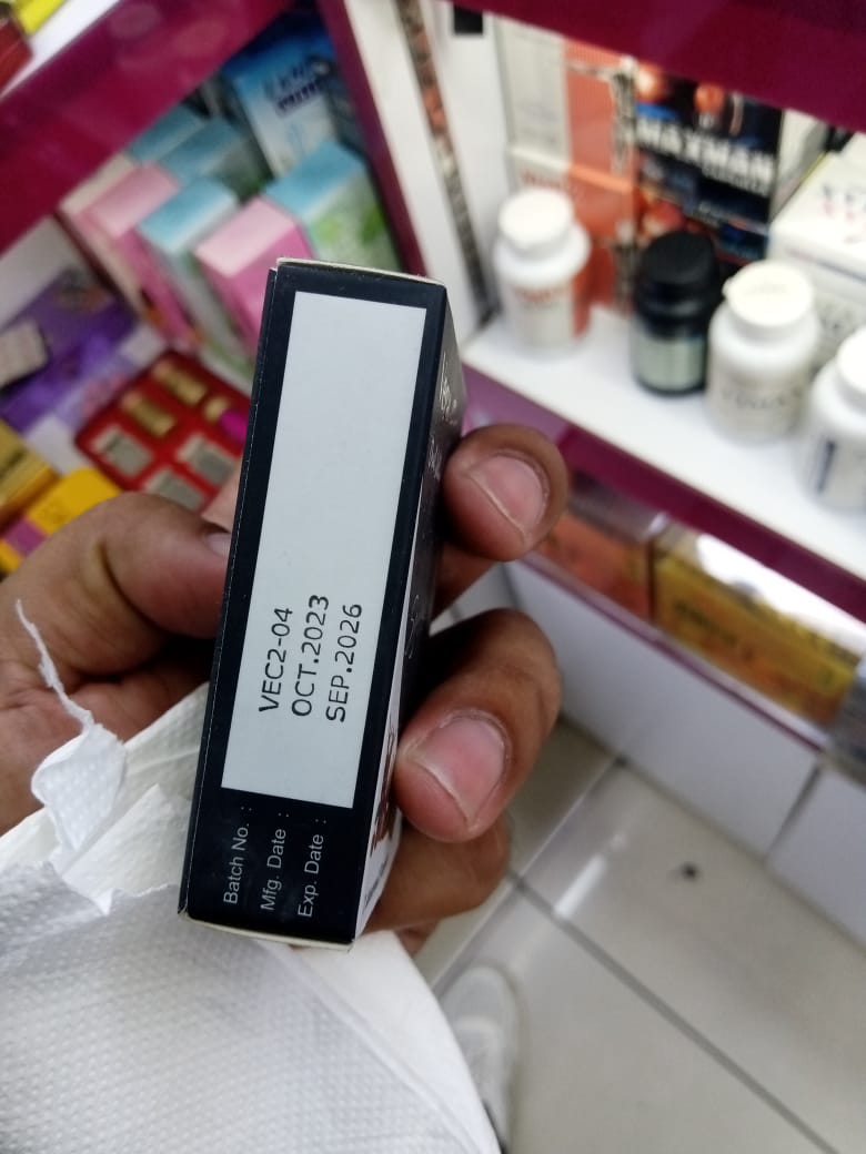 Vega Extra Cobra 200 Oral Jelly – Men’s Vitality & Energy Support