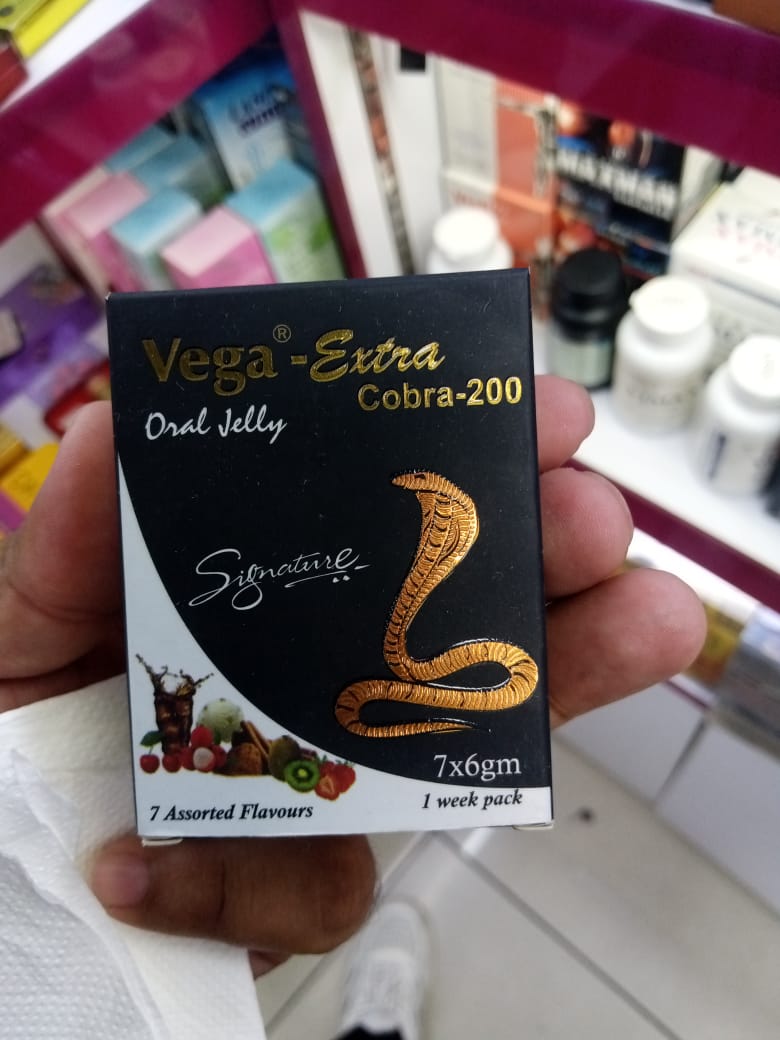 Vega Extra Cobra 200 Oral Jelly – Men’s Vitality & Energy Support