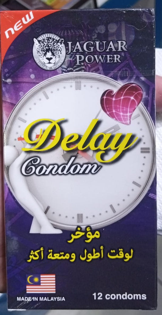 Buy Jaguar Power Protuction | LustLabz Store