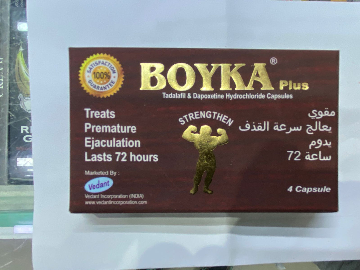 BOYKA Plus – Tadalafil & Dapoxetine Capsules (4 Capsules)