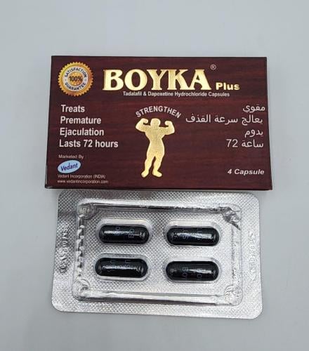 BOYKA Plus – Tadalafil & Dapoxetine Capsules (4 Capsules)
